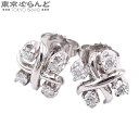 【5%クーポン♪5.2〜5.11】【返品可】ティファニー TIFFAN...(4)