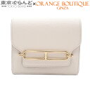 【5%クーポン♪6.4〜6.11】【価格見直しました♪アーリーサマーセールδ】【返品可】エルメス HERMES ロウリス スリム W刻印 ナタ ゴールド金具 シ...
