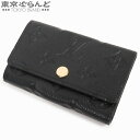 【中古】【返品可】ルイヴィトン LOUIS VUITTON ミュルティクレ6 M64421 ノワール 黒 モノグラムアンプラント 6連 キーケース レディース[...
