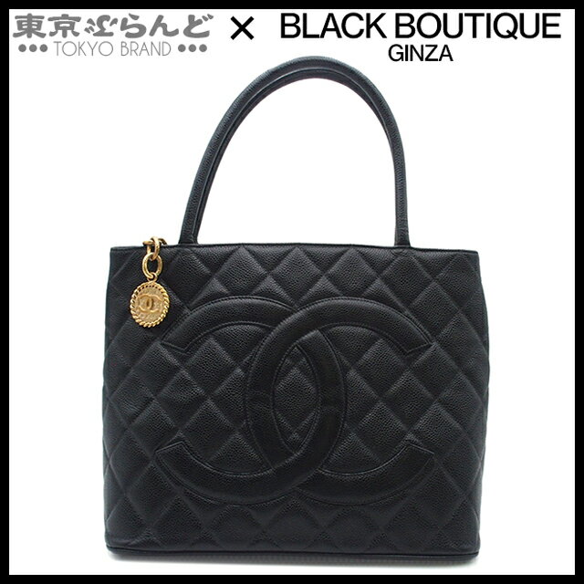 【中古】 シャネルCHANELトー...