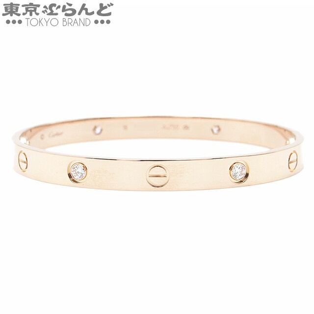 【2024年4月度月間優良ショップ】【5%クーポン♪5.17～5.21】【返品可】カルティエ CARTIER ラブブレスレット ハーフダイヤ B6036018 B6036000 ピンクゴールド K18PG ダイヤモンド ＃18 ブレスレット レディース 仕上済 [送料無料] 【中古】 101699526