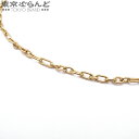 【5%クーポン♪5.15〜5.27】【返品可】ポメラート Pomellato チェーンネックレス ネックレスチェーン イエローゴールド K18YG レディース[...