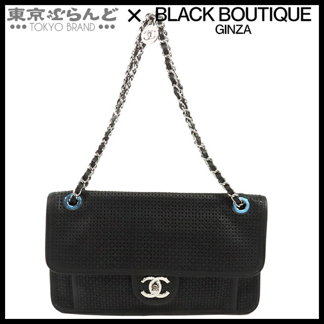【5%クーポン♪6.29〜7.10】【夏のボーナスで買う！】【返品可】シャネル CHANEL フレンチリビエラ パンチングレザー Wチェーンショルダーバッグ 20番台 A92677 ブラック シルバー金具 レディース[送料無料] 【中古】【ポイント7倍●6.29〜7.10】25BNS 101790526のサムネイル