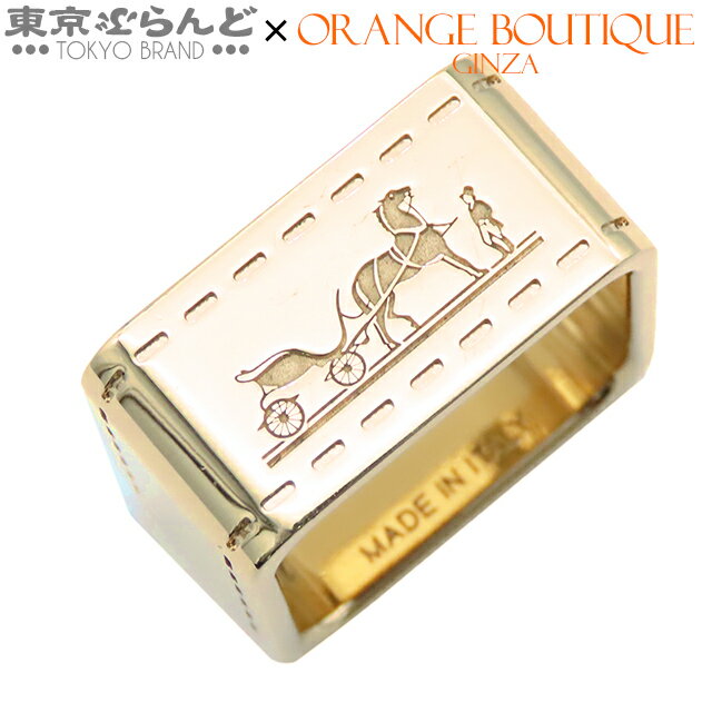 【中古】【返品可】エルメス HERMES ボルデュック レディース スカーフリング メタル スクエア GP カレ..
