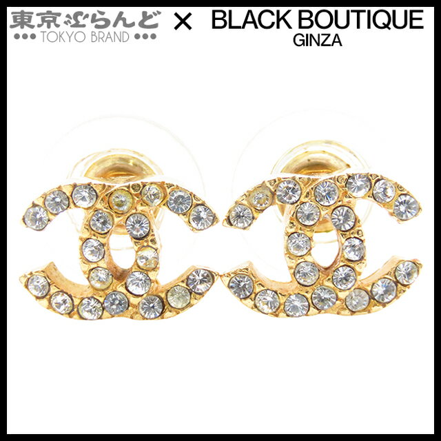 【中古】【返品可】シャネル CHANEL ピアス レディース メタル ラインストーン ココマーク コスチュームジュエリー GP 01P ゴールド [送料無料] 25XM 101827826のサムネイル