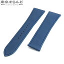 【5%クーポン♪5.15〜5.27】【返品可】カルティエ CARTIER 純正 レザー ベルト ブルー レザー 23mm 替えベルト マストタンク タンクルイ等...