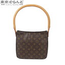 yԕizCBg LOUIS VUITTON [sO MM M51146 mOLoX V_[obO fB[X A [] yÁzy|Cg10{4.19`4.30z 101698227