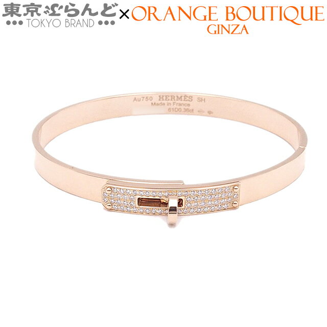 楽天市場】エルメス ブレスレット ケリー(ブレスレット 楽天市場】エルメス ブレスレット ケリー(ブレスレット