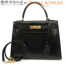 【返品可】エルメス HERMES ケリー28 〇O刻印 ブラック 黒 ゴールド金具 ボックスカーフ 外縫 2WAY ハンドバッグ ショルダーバッグ レディース ...