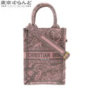 【2024年4月度月間優良ショップ】【返品可】クリスチャンディオール Christian Dior ディオリビエラ ブックトート フォンバッグ ミニ S5555CRGO_M89E ピンク キャンバス 2WAY ハンドバッグ ショルダーバッグ レディース A 【中古】23XM 101679828