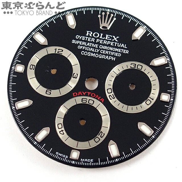 【2024年4月度月間優良ショップ】【返品可】ロレックス ROLEX 純正 デイトナ 116520用 文字盤 ブラック 腕時計用 ルミノバ 小物 メンズ[送料無料] 【中古】 101688028