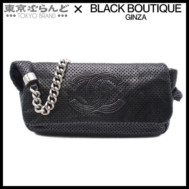 楽天市場】シャネル chanel チェーンショルダーバッグ 楽天市場】シャネル chanel チェーンショルダーバッグ