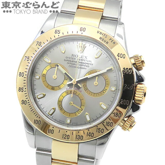 【2024年4月度月間優良ショップ】【返品可】箱・保証書付き ロレックス ROLEX デイトナ 116523 D番 グレー SS K18YG オイスターブレス コンビ 腕時計 メンズ 自動巻 仕上済 [送料無料] 【中古】 101682429