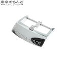 【中古】【5%クーポン♪7.17〜7.21】【返品可】ルイヴィトン LOUIS VUITTON 純正 尾錠 シルバー SS 尾錠幅21mm 腕時計ベルト用 替え...