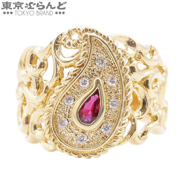 【中古】 ルビーダイヤモンドリング...