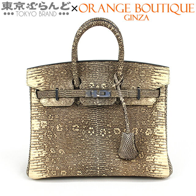 【返品可】エルメス HERMES バーキン 25 Y刻印 オンブレ シルバー金具 リザードナチュラ ハンドバッグ ..