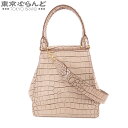 【5%クーポン♪5.2〜5.11】【決算セールπ】【返品可】マックスマーラ MAX MARA アニータ グレーベージュ レザー 型押し 2WAY ハンドバッグ ...