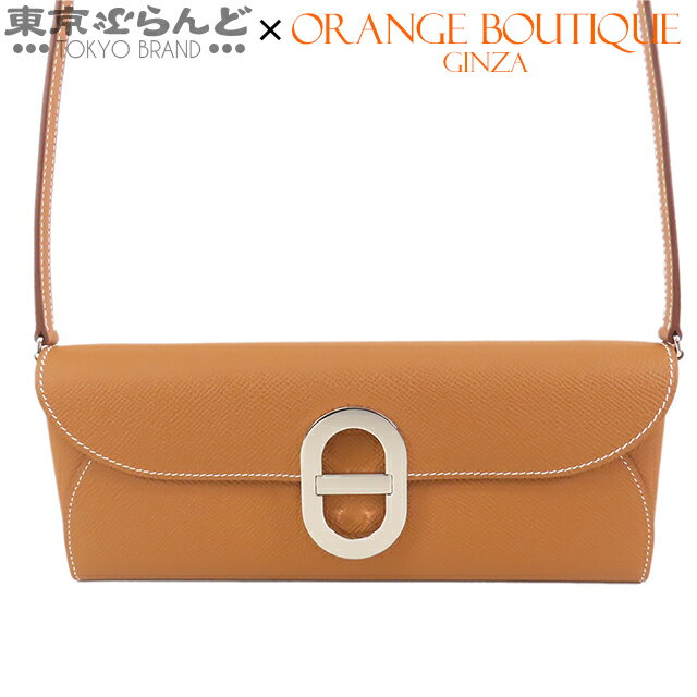 【5%クーポン♪5.23～6.2】【返品可】エルメス HERMES シェーヌダンクルトゥーゴー B刻印 ゴールド シルバー金具 エプソン 長財布 ショルダーウォレット ショルダーバッグ レディース 展示未使用 [送料無料] 【中古】【ポイント5倍●5.23～6.2】 101722930