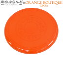 【5%クーポン♪5.2〜5.11】【返品可】エルメス HERMES ウフ 犬用フリスビー オレンジ プラスチック セリエ柄 小物 ユニセックス 未使用 [送料無...