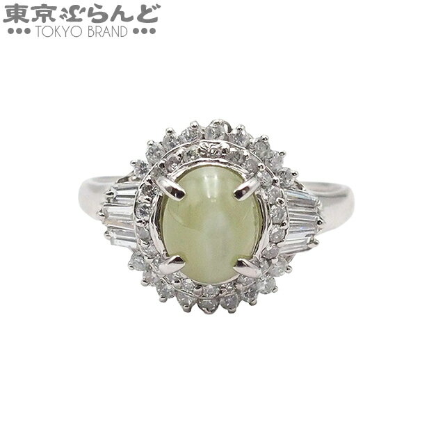 【中古】 ノーブランドnobran...