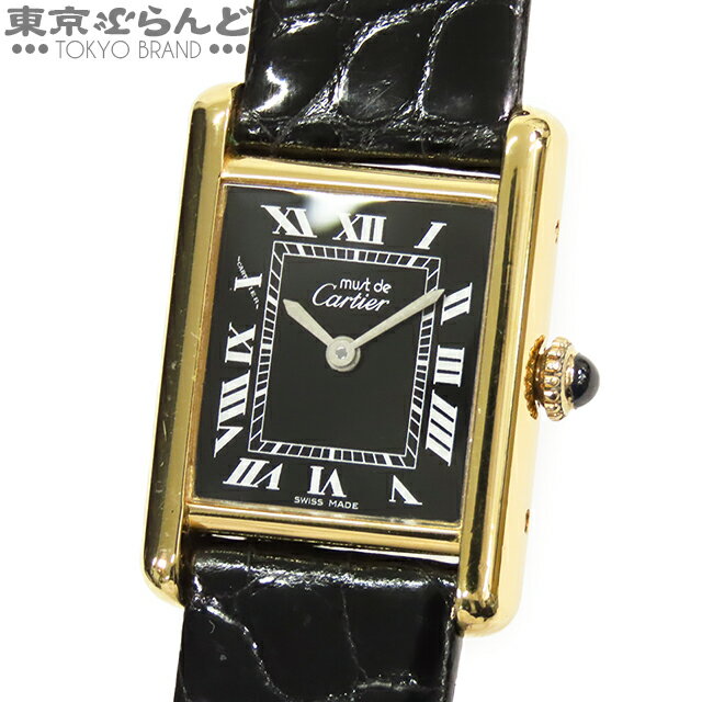 【5%クーポン♪5.17～5.21】【返品可】カルティエ CARTIER マストタンク SM ブラック 黒文字盤 SV925 レザー ローマ 腕時計 レディース 手巻 仕上済 OH済 [送料無料] 【中古】 101675131