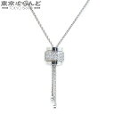 【返品可】ピアジェ PIAGET ポセション バンドー ペンダント G33P0038 K18WG ダイヤモンド 62PD 総約1.15ct ネックレス レディース 仕上済 [送料無料] 【中古】 101694631