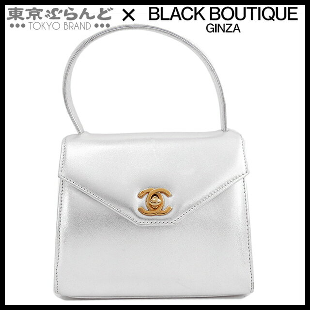 【5%クーポン♪5.10～5.15】【2024年4月度月間優良ショップ】【返品可】シャネル CHANEL ココマーク ミニ ハンドバッグ シルバー ゴールド金具 ラムスキン 4番台 ハンドバッグ レディース ヴィンテージ [送料無料] 【中古】 101695931