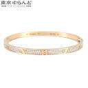 【2024年4月度月間優良ショップ】【返品可】カルティエ CARTIER ラブ ブレスレット SM パヴェダイヤモンド N6710717 N6710700 K18PG #17 スモール レディース メーカー仕上済 [送料無料] 【中古】 101716731