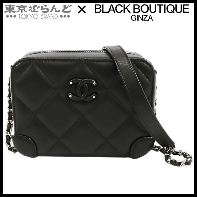 ショルダーバッグ・ポシェット × ヴィンテージ(中古) Chanel Velvet Vanity Crossbody Bag 楽天市場】シャネル ポシェット 中古(バッグ|バッグ・小物