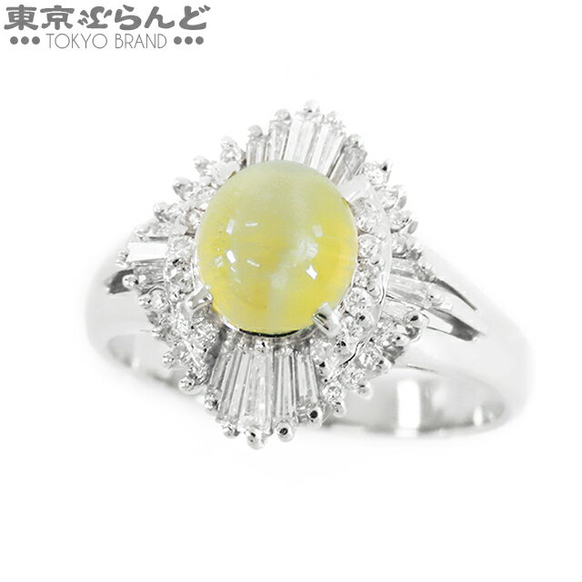 【中古】 クリソベリルキャッツアイ...