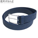 【中古】【5%クーポン♪7.31〜8.10】【返品可】ボッテガヴェネタ BOTTEGAVENETA イントレチャート ベルト 35MM ブルー レザー 105/...