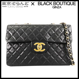 【2024年4月度月間優良ショップ】【返品可】シャネル CHANEL デカ マトラッセ 34 チェーンショルダーバッグ A01094 ブラック ゴールド金具 ラムスキン デカマト 3番台 ショルダーバッグ レディース ヴィンテージ [送料無料] 【中古】 101696732