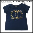 【中古】【5%クーポン♪7.31〜8.10】【サマークリアランスセールλ】【返品可】シャネル CHANEL スウェット Tシャツ P57840K07626 ネイ...