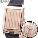 【5%クーポン♪5.15〜5.27】【返品可】ヴァシュロン・コンスタンタン VACHERON CONSTANTIN ジャルージ 91002/000R-8397 ...
