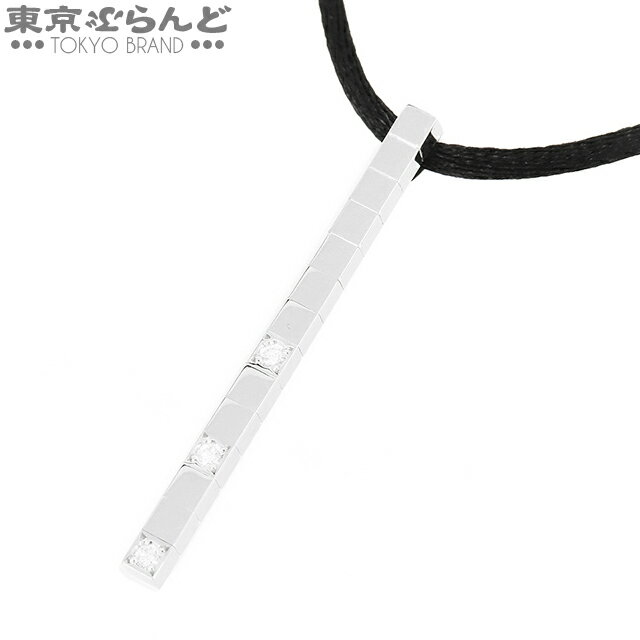 楽天市場】カルティエ ラニエール ピアスの通販 楽天市場】カルティエ ラニエール ピアスの通販