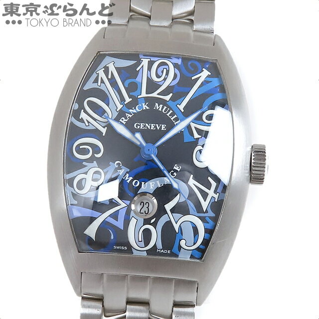 【中古】【5%クーポン♪7.24〜7.29】【返品可】箱付き フランクミュラー カサブランカ カモフ ...