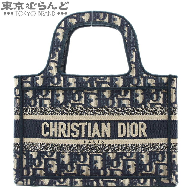 【2024年4月度月間優良ショップ】【返品可】クリスチャンディオール Christian Dior ブックトート ミニ S5475ZRIW ネイビー オブリーク トートバッグ レディース ▲ [送料無料] 【中古】 101708633