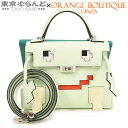 【2024年4月度月間優良ショップ】【返品可】エルメス HERMES ケリードール ピクト B刻印 ヴェールフィズ ヴェールジェイド ナタ ローズテキサス シルバー金具 エプソン 2WAY ハンドバッグ ショルダーバッグ レディース 未使用 [送料無料] 【中古】 101711333