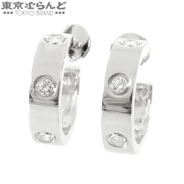 【5%クーポン♪9.4〜9.10】【返品可】カルティエ CARTIER ラブピアス フルダイヤ ホワイトゴールド K18WG ダイヤモンド イヤリング レディース 仕上済 [送料無料] 【ポイント10倍●9.4〜9.10】【中古】24XMAS 101737133のサムネイル