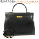 【中古】【夏のボーナスで買う!】【BIGサマーセールλ】【返品可】エルメス ケリー 35 〇X刻印 ブラック 黒 ゴールド金具 ボックスカーフ 外縫 2WAY ...