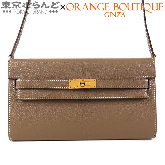 【中古】【5%クーポン♪11.18〜11.26】【返品可】エルメス HERMES ケリートゥーゴー レディース シェー..
