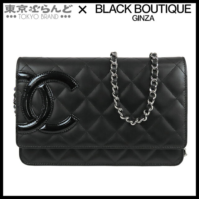 【中古】【返品可】【5%クーポン♪12.3 20時～12.11 1:59】シャネル チェーンウォレット レディース ラムスキン エナメル 長財布 ココマーク カンボンライン 14番台 ブラック 黒 シルバー金具 A46646 [送料無料] 【ポイント10倍●12.3 20時～12.11 1:59】 25XM 101833634