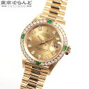 【仕上済】 ロレックス ROLEX デイトジャスト 10Pダイヤ 時計 腕時計 ダイヤベゼル エメラルド レディース 69078G プレジデントブレス E番 YG 自動巻 送料無料【中古】【返品可】 tk■ 101649834