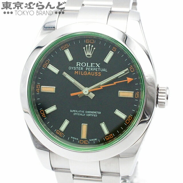 【2024年4月度月間優良ショップ】【返品可】箱・保証書付き ロレックス ROLEX ミルガウス 116400GV SS オイスターブレス 腕時計 メンズ 自動巻 仕上済 [送料無料] 【中古】 101693336