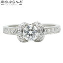 【5%クーポン♪5.2〜5.11】【返品可】ティファニー TIFFAN...(4)