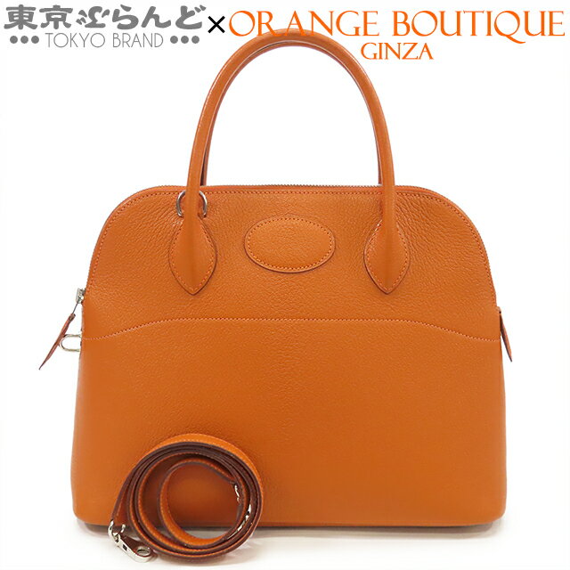 【中古】【返品可】エルメス HERMES ボリード31 レディース シェーブル 2WAY ハンドバッグ ショルダー..