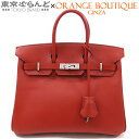 【新宿南口店オープン記念セール◆】【返品可】エルメス HERMES バーキン 25 □K刻印 ルージュガランス シルバー金具 エプソン ハンドバッグ レディース 送料無料 【中古】pdw 101672737