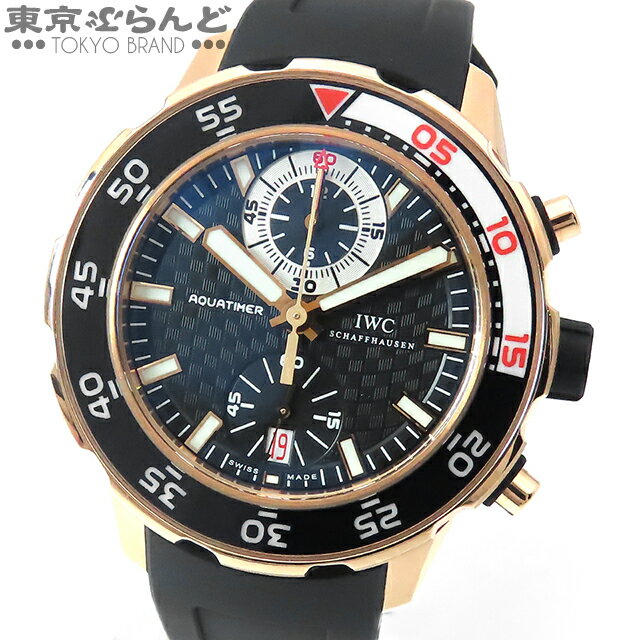 【5%クーポン♪12.13〜12.25】【返品可】IWC アクアタイマー クロノグラフ IW3769 ...