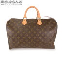 y2024N4xԗDǃVbvzyZZ[zyԕizCBg LOUIS VUITTON Xs[fB40 M41522 mOLoX nhobO ~j{XgobO fB[X[] yÁzpdw 101703137