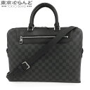 【返品可】ルイヴィトン LOUIS VUITTON PDJ ポルトドキュマン ジュール NM N48260 ブラック ダミエグラフィット 2WAY ブリーフケー...